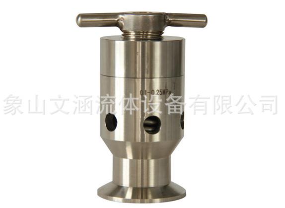 Stainless breathing valve